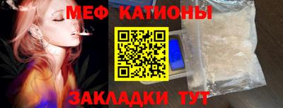 гидра Бугуруслан