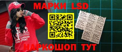 гидра Бугуруслан