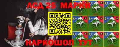 каннабис Будённовск