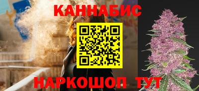 соль курить ск Бузулук