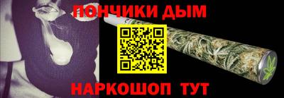 гидра Бугуруслан