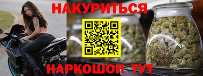 прущая мука Ликино-Дулёво