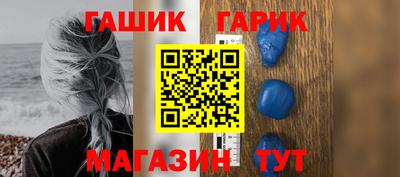 каннабис Будённовск