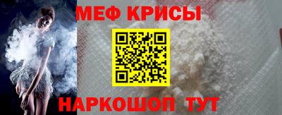 гидра Бугуруслан