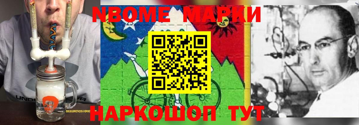 ЛСД экстази  Вход с VPN  Туймазы  ЛСД экстази ecstasy 